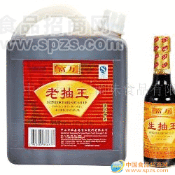 供应出口装生抽老抽酱油(图)