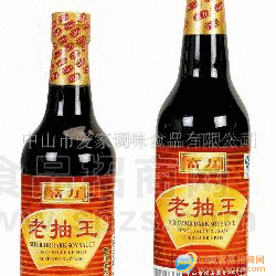 供应出口装老抽酱油系列2