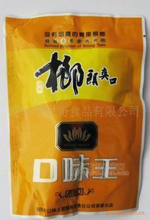 廠家檳榔 口味王檳榔35g