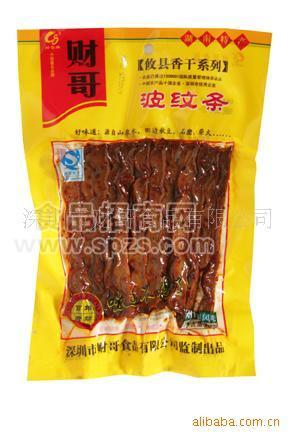 供應(yīng)豆干子財哥牌波紋條（100克）（新）豆制品