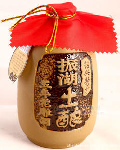 绍兴黄酒 养生酒