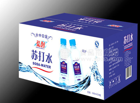 弘創(chuàng)方瓶蘇打水