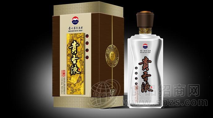 贵香液—御藏