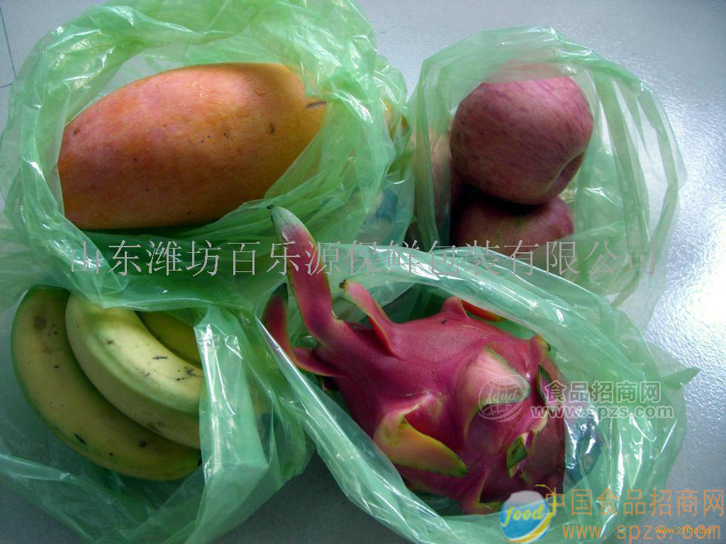 供应物理活性保鲜袋