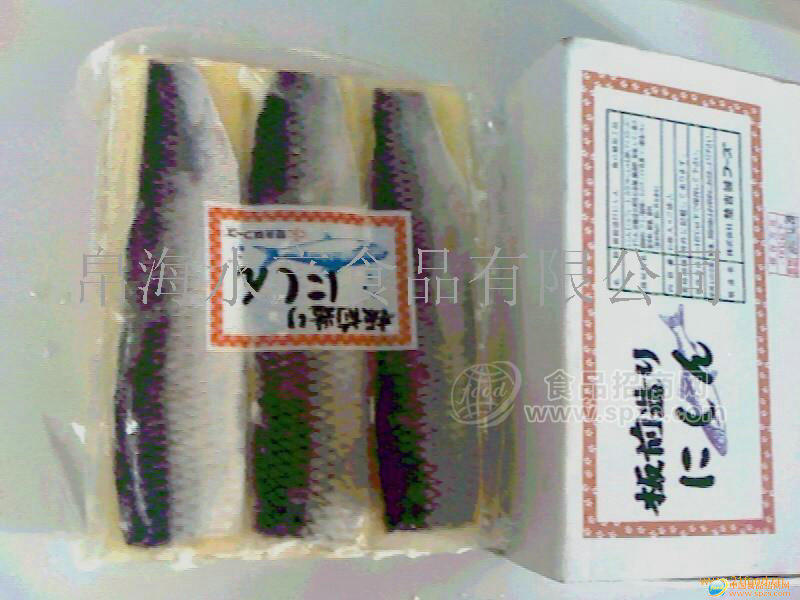 供应希凌鱼籽