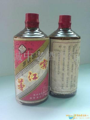 86茅江窖陳年老酒