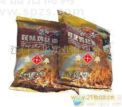 供应鲍鱼几仔快食面