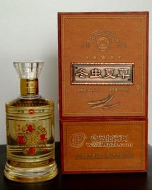 河北海洋酒业12.