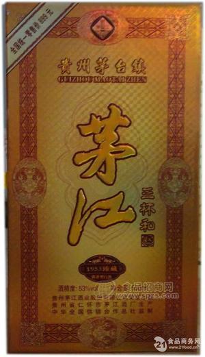 茅江酒 三杯和 1953