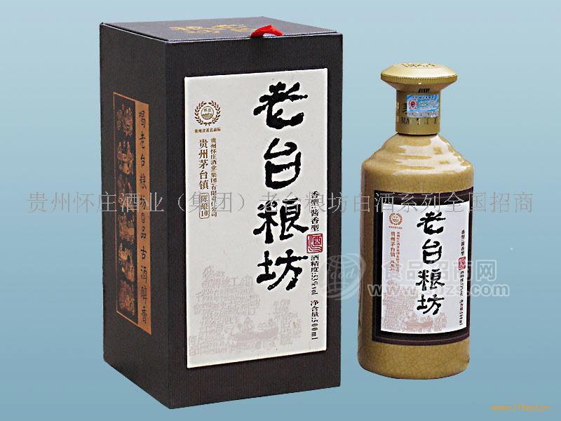 老台粮坊10年陈酿