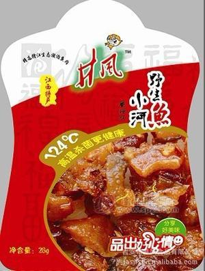 井岡山特產(chǎn)風(fēng)味食品 紅米酒糟魚(yú) 肉類包裝食品