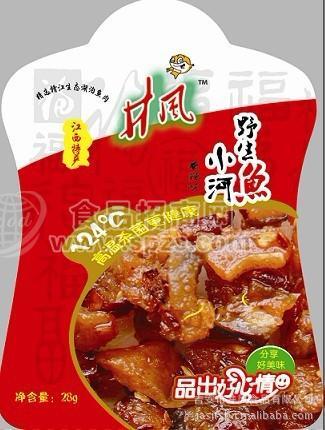 井岡山特產(chǎn)風味食品 紅米酒糟魚 肉類包裝食品