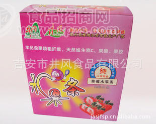 休閑小食品原味水果條