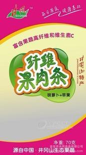 70克纤维果肉条