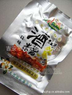 紅米酒糟魚 肉類包裝食品