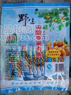 小溪魚 肉類包裝食品
