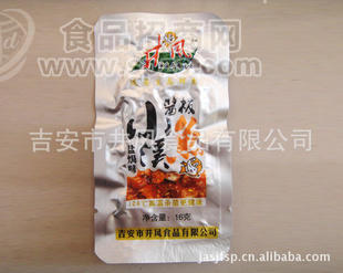 小溪魚 肉類包裝食品