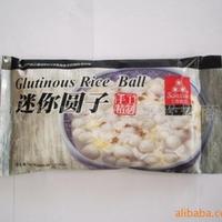 迷你圆子