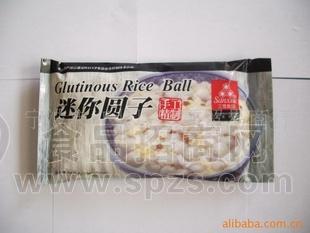 迷你圆子