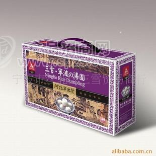 寧波湯圓禮盒裝