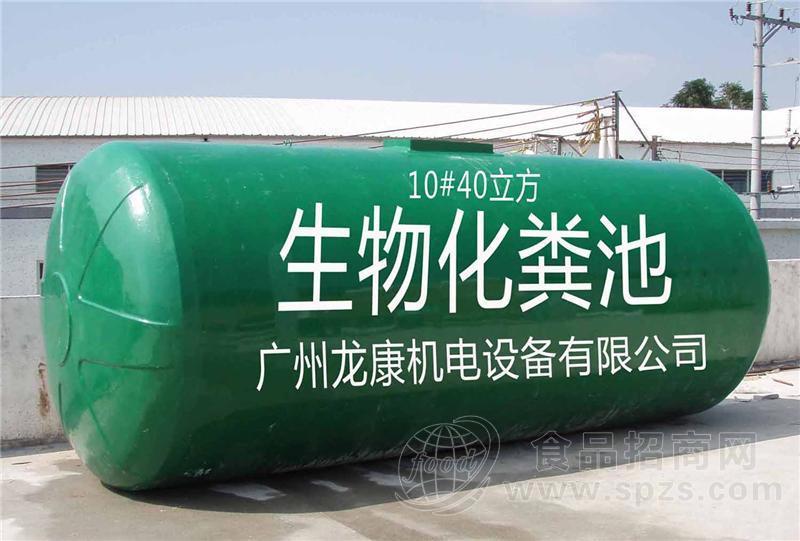 玉林玻璃钢化粪池，玉林环保化粪池，玉林整体式化粪池，玉林地埋式化粪池，玉林（高效）生物化粪池