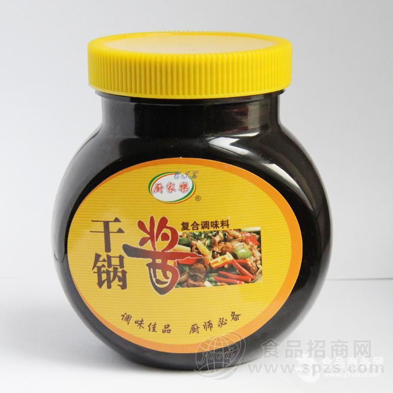干锅酱