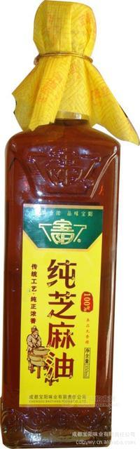 宝阳味业荣誉产品宝阳纯芝麻系列产品