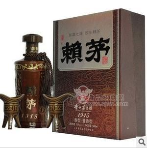 金質(zhì)賴茅1915 醬香型53度