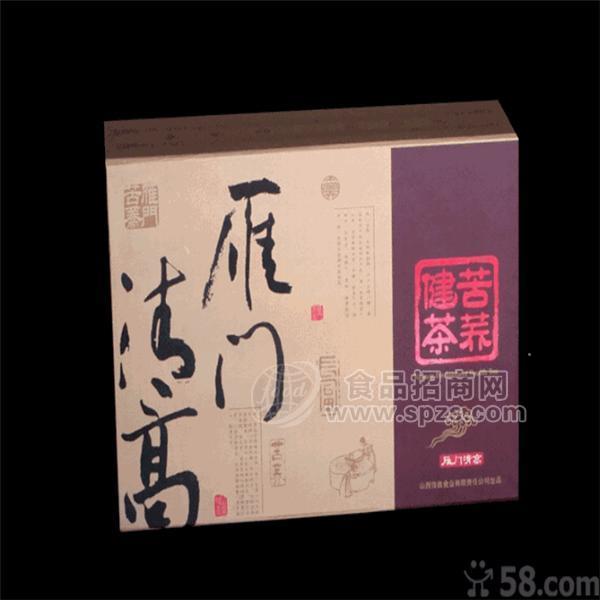 山西太原茶盒包装