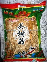 土特產(chǎn)茶樹菇