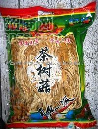 土特產(chǎn)茶樹菇