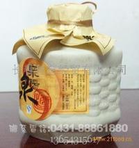 长白山泉阳泉白酒