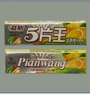 益能5片王口香糖
