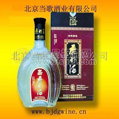 北奇神鹿補(bǔ)酒(功能酒)餐桌酒