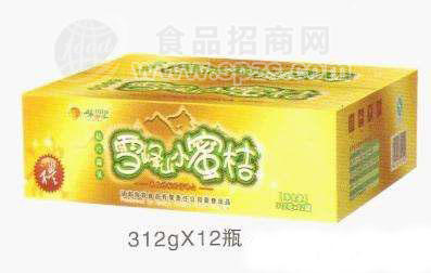 供应片片橘罐头312G