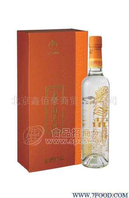 58度金酒典藏珍品禮品酒.白酒