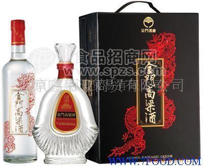 金酒典藏珍品禮盒禮品酒.白酒