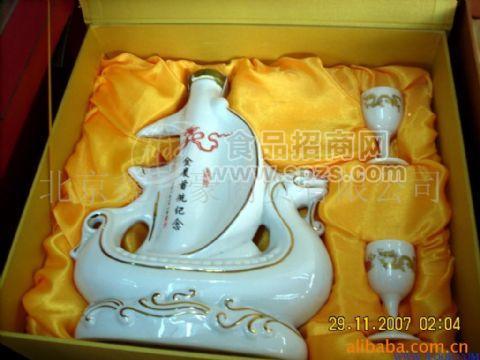 金廈首航紀(jì)念酒.禮品酒.白酒