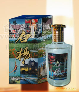 優(yōu)質(zhì)紅招待藍(lán)招待白楊系列白酒