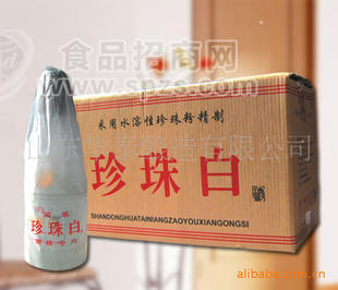 珍珠系列白酒