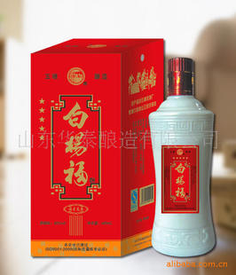 华泰酒业浓香白杨城老窖白酒