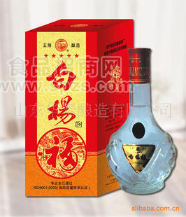 芳香濃郁紅色白楊系列白酒