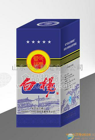 供應(yīng)白楊城老窖