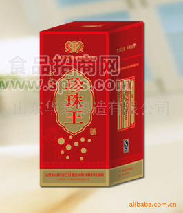 供應(yīng)華泰酒業(yè)專(zhuān)業(yè)提供高品質(zhì)優(yōu)質(zhì)珍珠系列白酒  速速選購(gòu)
