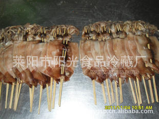 魷魚(yú)串、魷魚(yú)板、油炸魷魚(yú) 燒烤魷魚(yú)