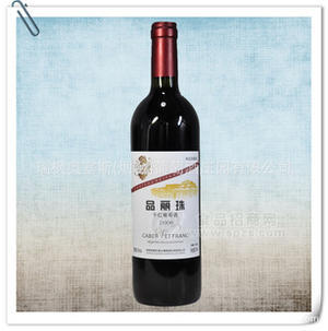 品麗珠干紅2009