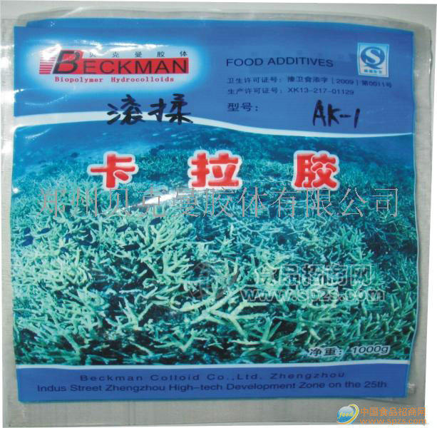 供应滚揉卡拉胶
