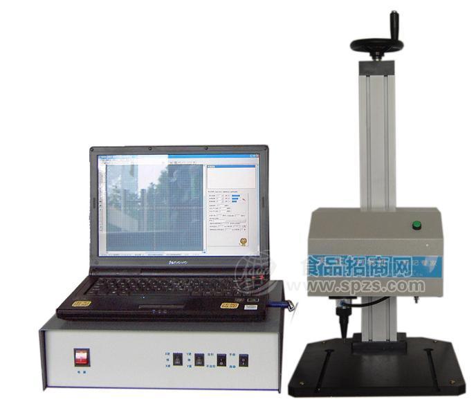 防偽打標機，激光防偽打標機，銘牌防偽打標機