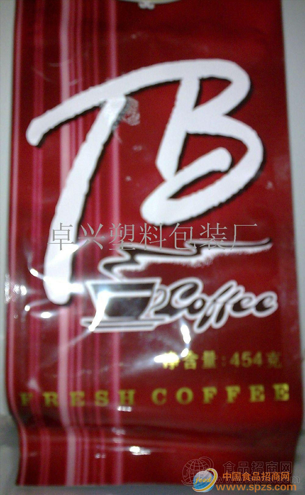 供应纯箔铝袋