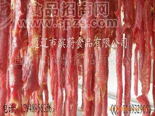 风干牛肉干半成品